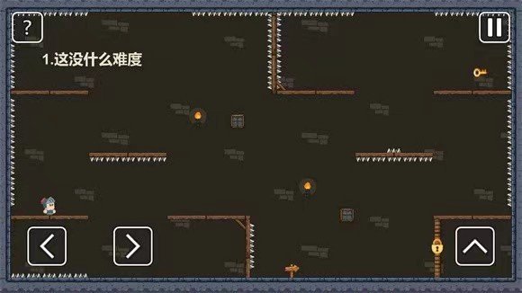一关骑士手游官方版最新版v0.3下载图3: