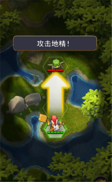 勇敢的英雄手游v1.0下载图2: