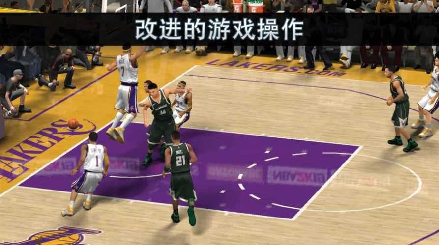 nba2k20无限金币豪华存档下载图3: