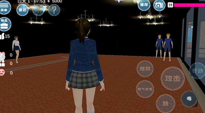 模拟都市恋爱v1.0.0下载图1: