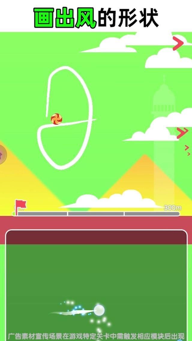 颜色大师v1.0.7下载图2: