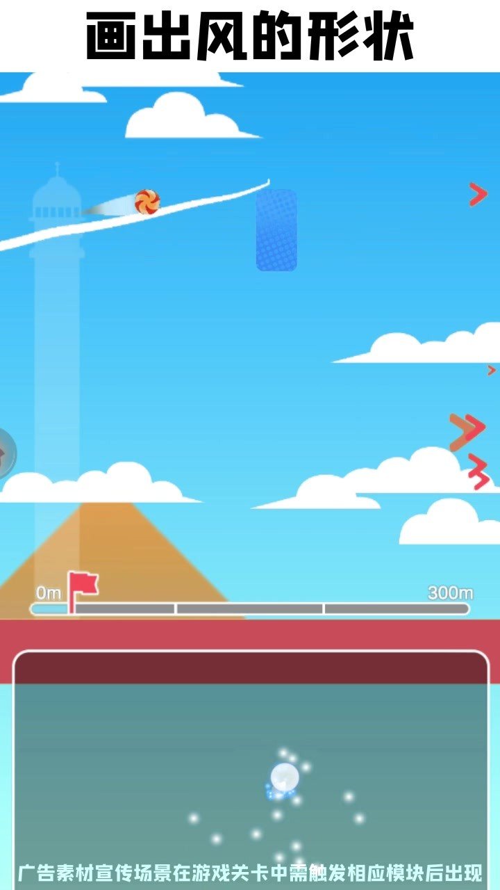 颜色大师v1.0.7下载图1: