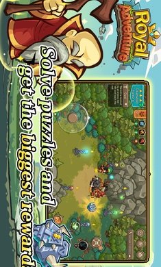 皇家冒险团无限金币v1.0.6下载图片1