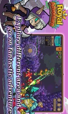 皇家冒险团无限金币v1.0.6下载图2: