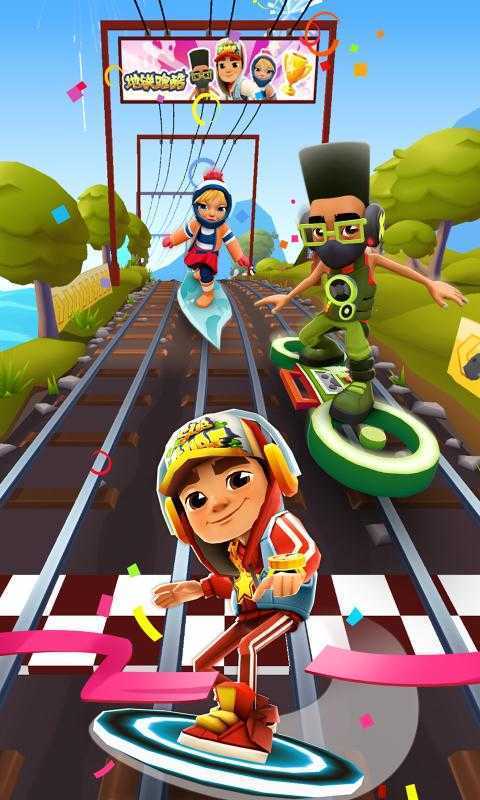 地铁跑酷冰岛无限金币v3.35.00下载图片1