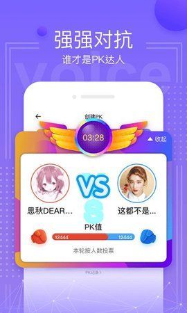 kaka最新版v1.0.0下载?1: