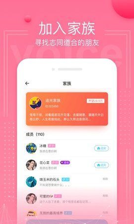 kaka最新版v1.0.0下载?3: