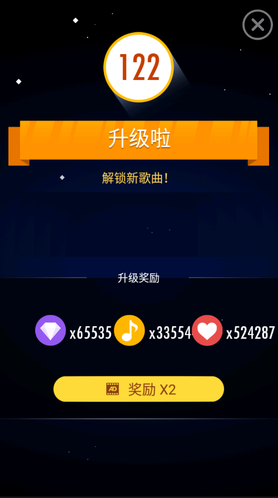 钢琴块blibli玩家自制版v0.1.5下载图3: