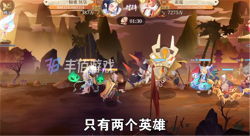 天命行歌游戏v1.0.0下载图3: