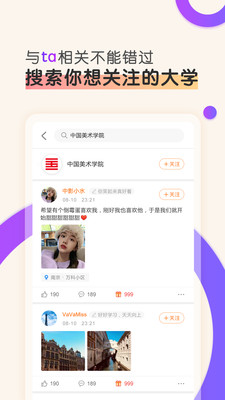 是否app官方版下载?1: