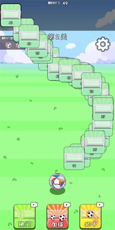 层层递进手游中文免费版v1.0下载图1: