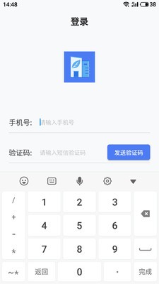 神荼社区图2
