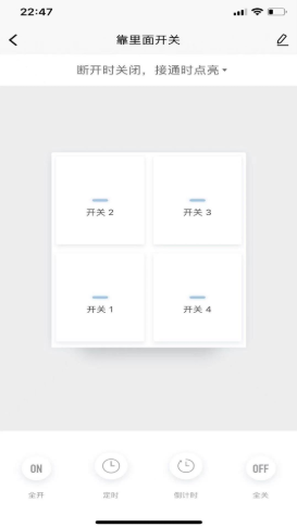 小犬智能图2