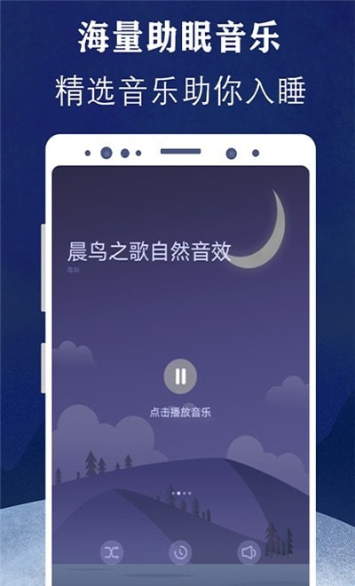 轻氧放空自我图2