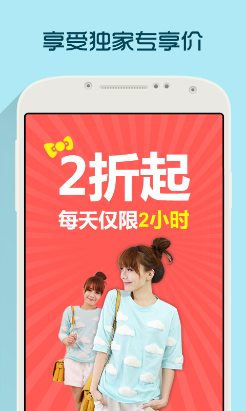 每日新款图1