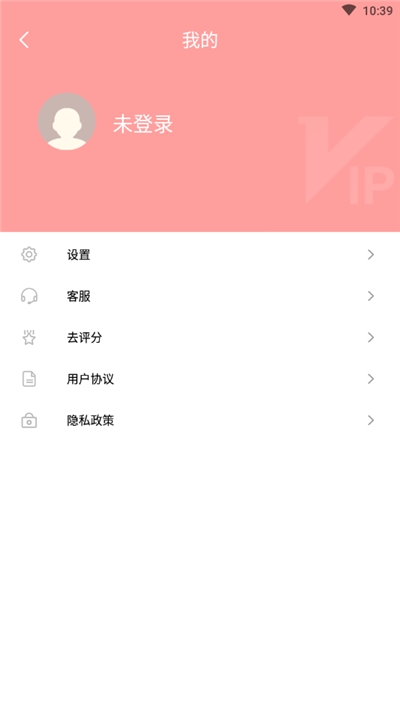 优学法语翻译安装下载?1: