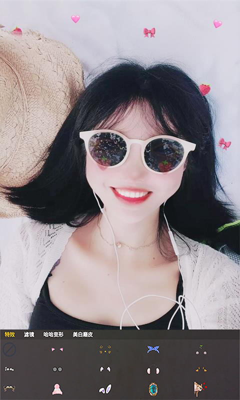 玩美修图照相机安卓版下载?3: