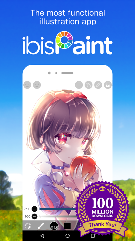 爱笔思画x最新版图4