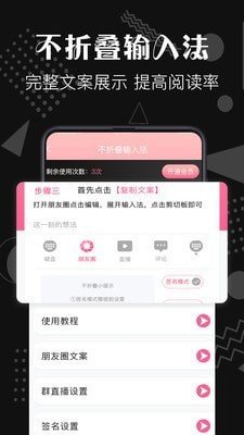 去水印咖图3