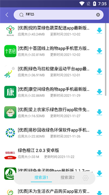 应用多多最新版v1.0.0下载?3: