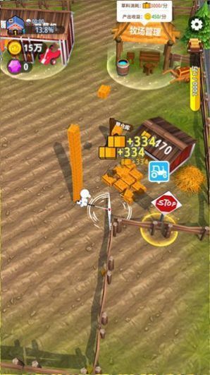 割草的100种方式最新版本v1.1.20下载图1: