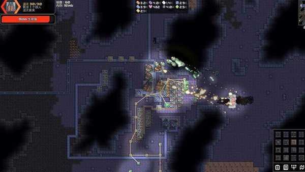 edge-21112下载图1: