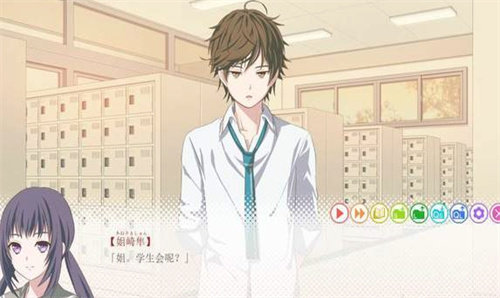 我的现实生活太过于充实手游官方版最新版v1.0.7下载图1: