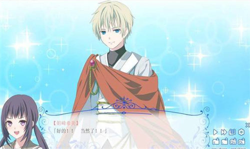 我的现实生活太过于充实手游官方版最新版v1.0.7下载图2: