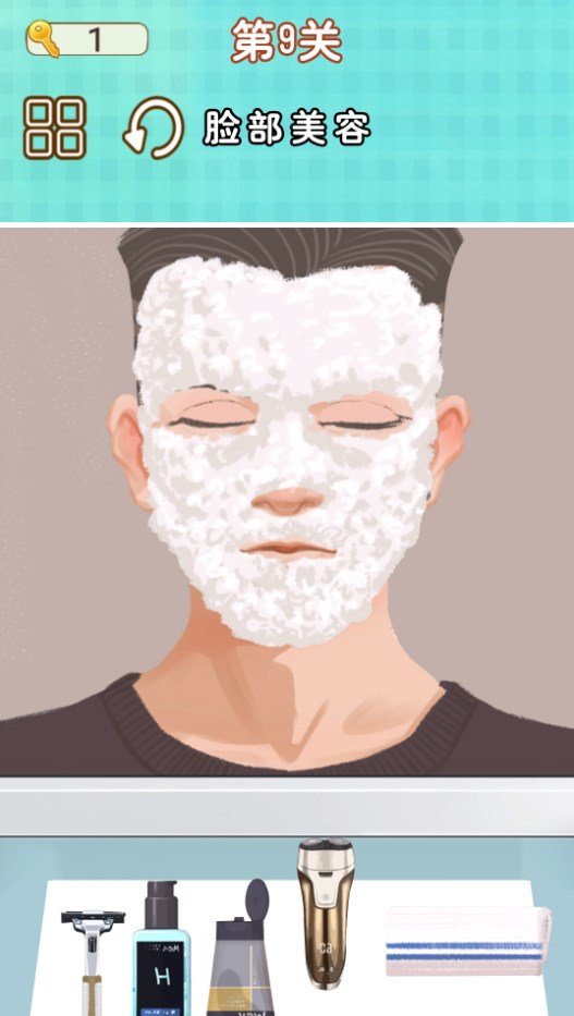 修脚师傅模拟器免费安卓版v1.0下载图1: