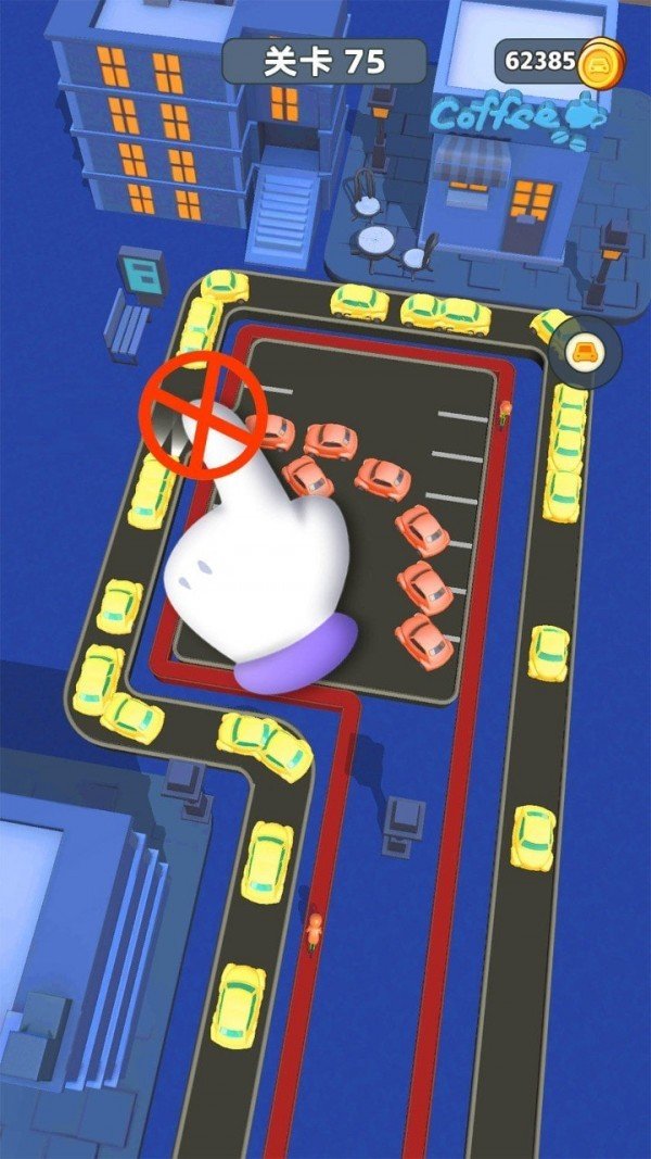 穿越车流安卓版v1.00下载图片1