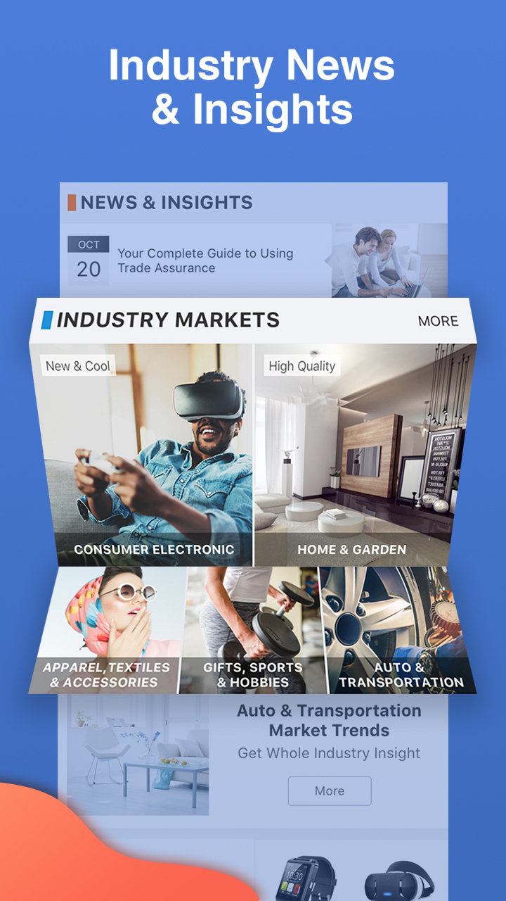 阿里巴巴国际站官方版下载?2: