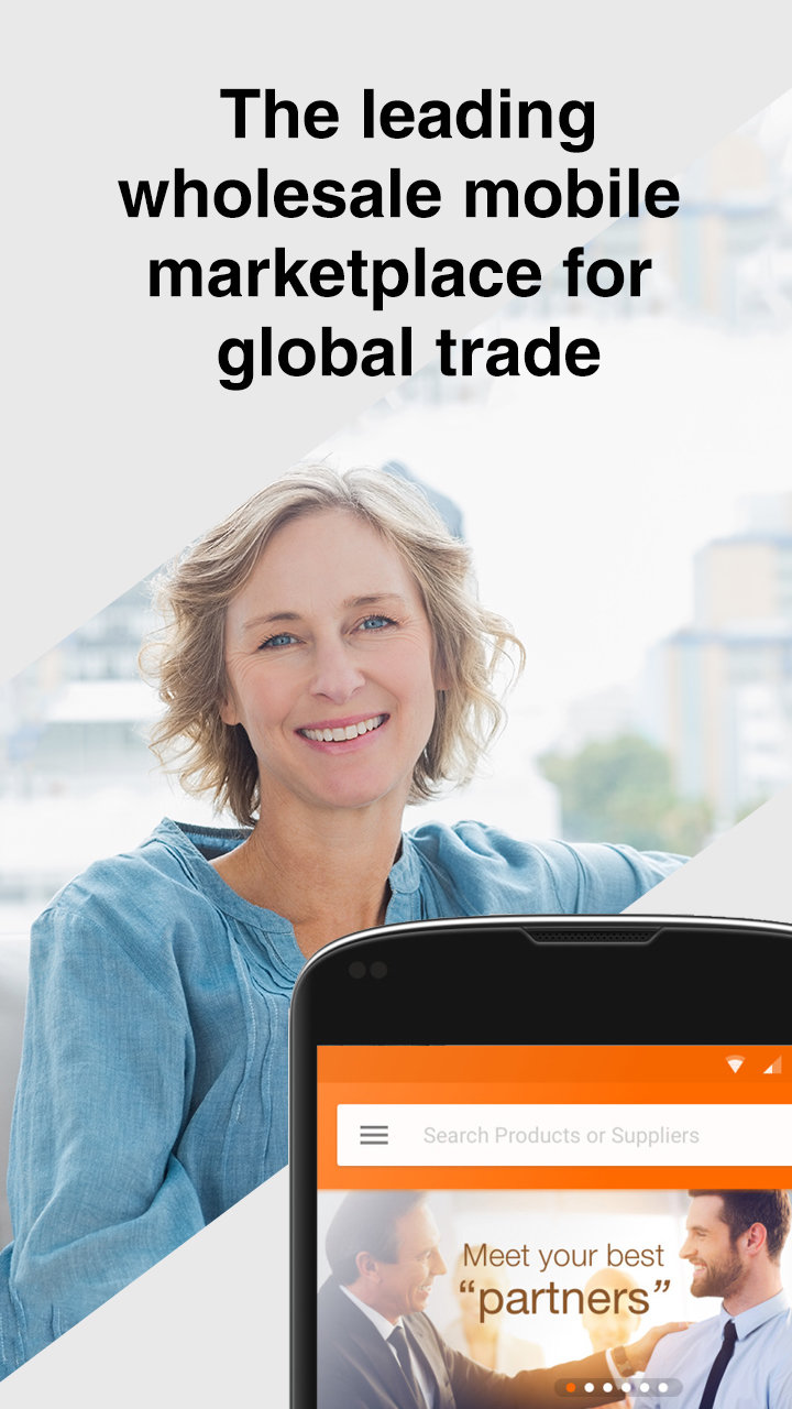 阿里巴巴国际站官方版下载?3: