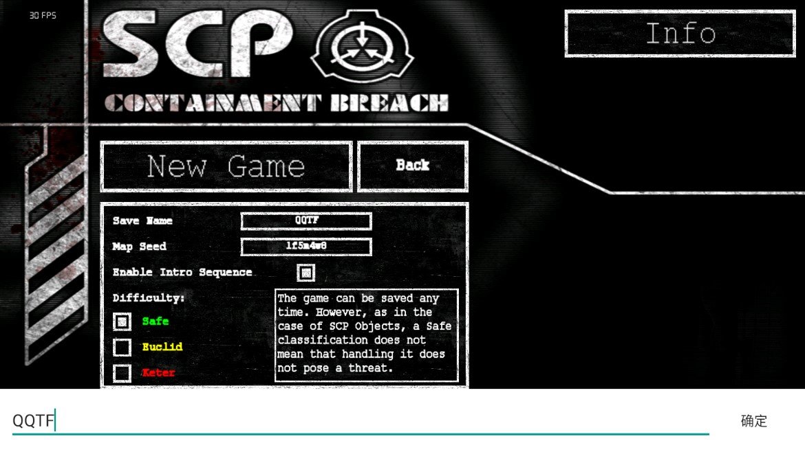 scp安全壳破裂汉化版（内置菜单）v1.2.0下载图3: