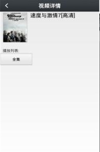 那好吧2022（回忆无法挽留）v2.0.2下载?3: