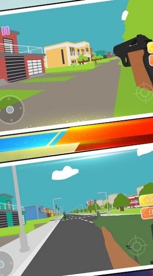 城市最强守护者v1.0.1下载图1: