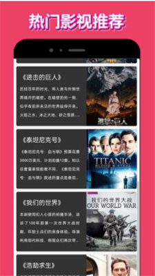 星奇视频无广告版v2.0.2下载?2: