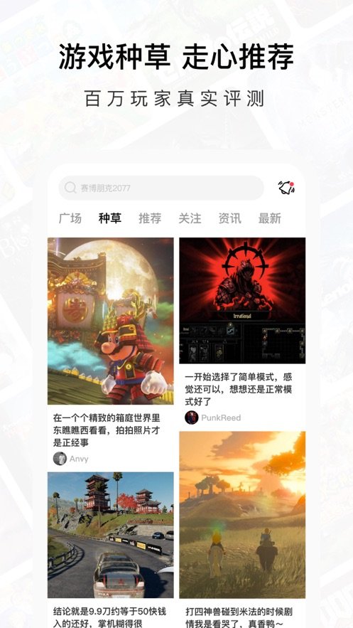 Jump最新版下载?2: