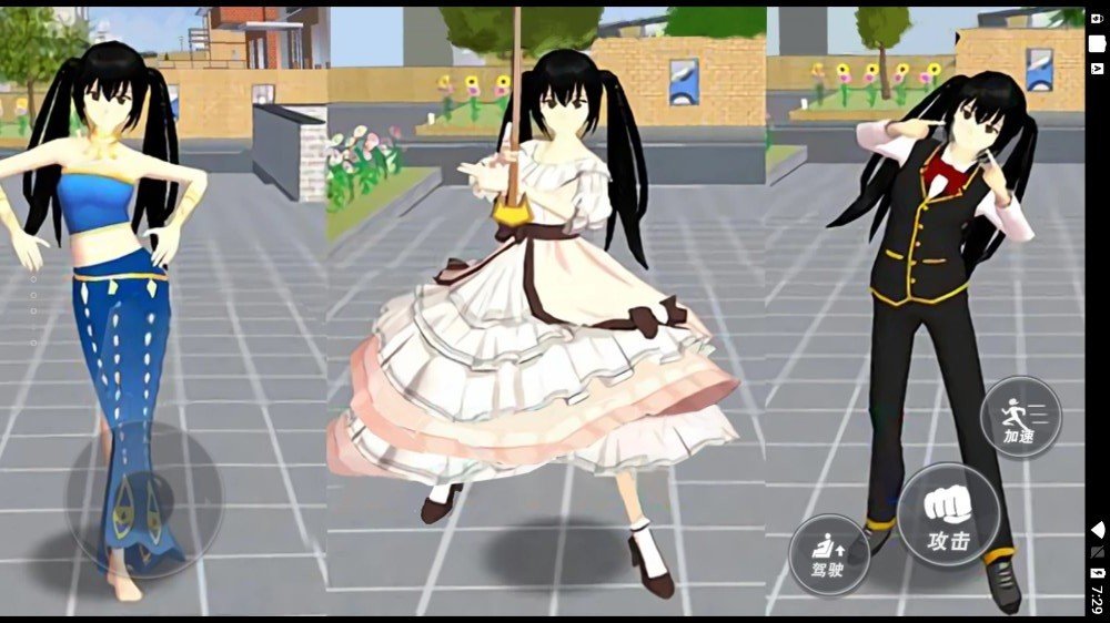 樱花学院补习班官方版v1.0下载图1: