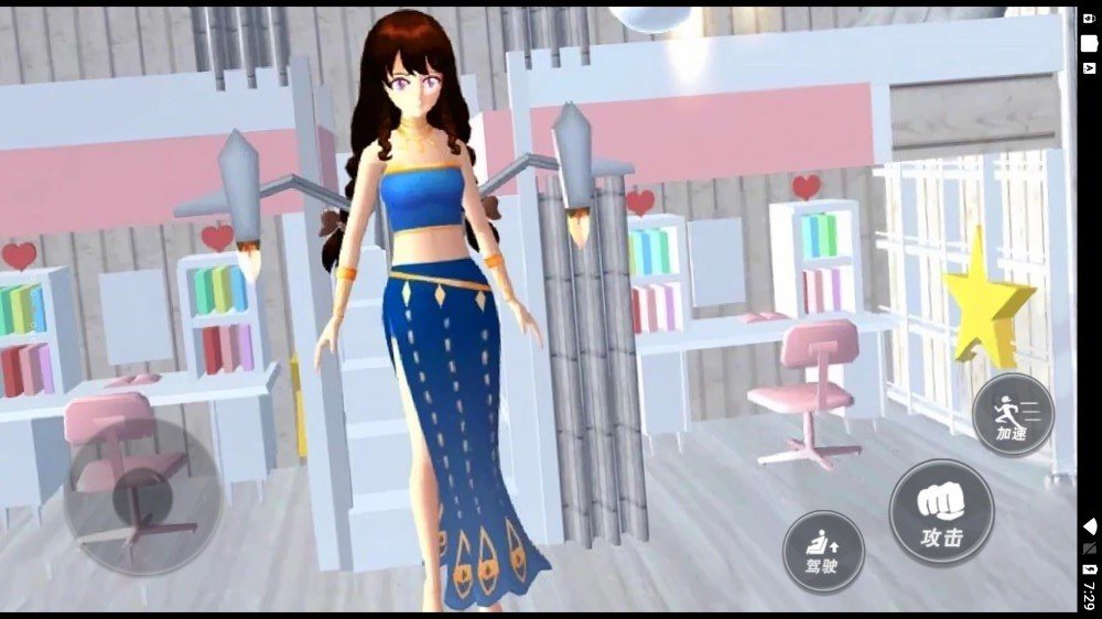 樱花学院补习班官方版v1.0下载图2: