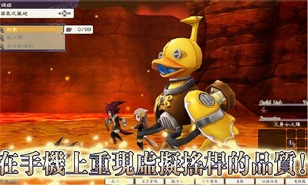 复活同盟HD中文v1.0.0下载图2: