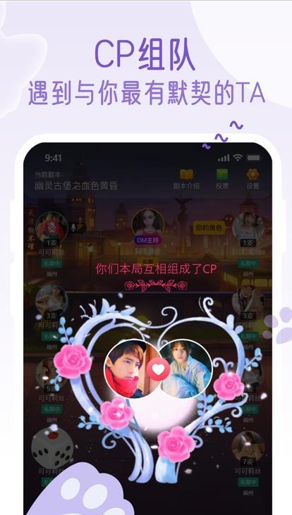 萌小探正版下载?3: