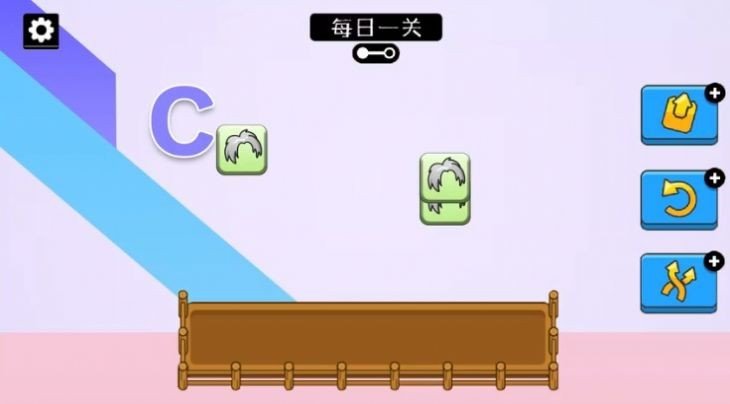 鸡了个鸡安卓版v1.0下载图2: