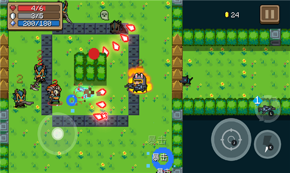 元气骑士国际服(全无限)v4.2.16下载图1: