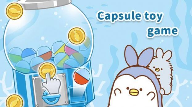 神秘的生物系列v1.9下载图1: