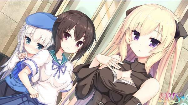 IRIS游戏中文完整版v2.0.4下载图1: