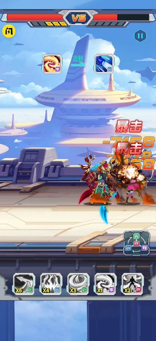 机战大联盟v1.2.214下载图片1