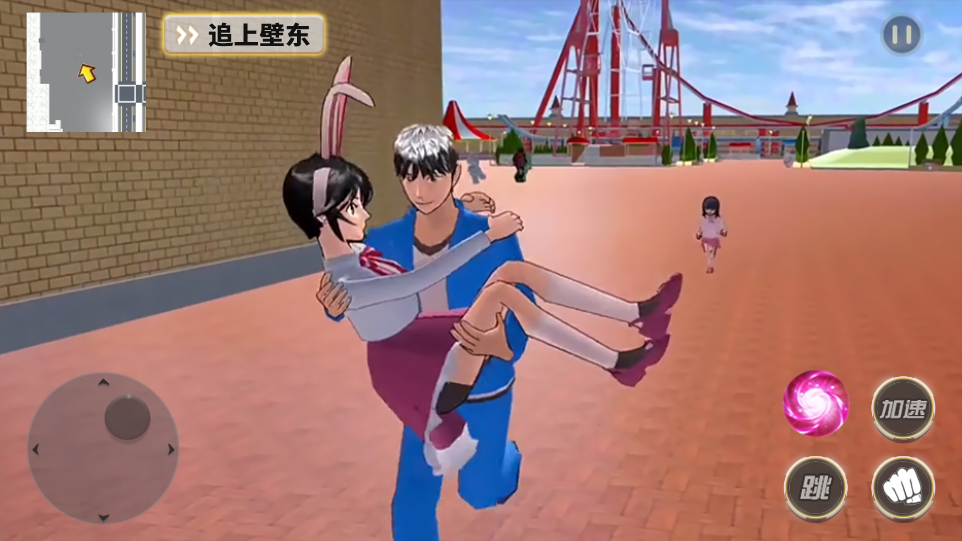 樱花高校梦幻世界v1.0下载图1: