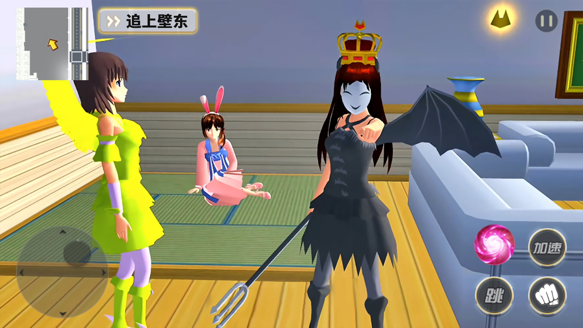 樱花高校梦幻世界v1.0下载图2: