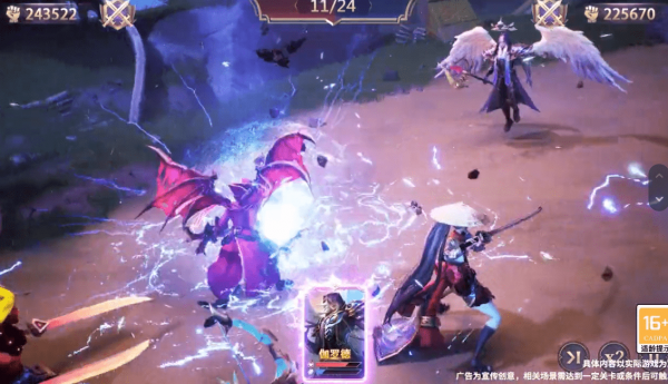 时之轨迹手游手机v1.0.1下载图1: