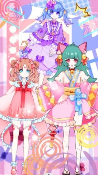 甜心校园装扮世界安卓版v1.0下载图片1